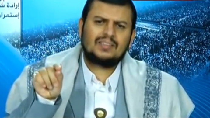 Brand new world: The new Saudi exceptionalism in action in Yemen