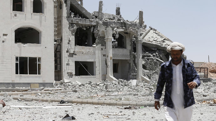 Yemen conflict: ‘severe disruption of food, medicines, fuel supplies’