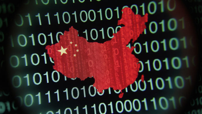 US spy concerns: ‘Multi-cultural society & national security can’t mix’