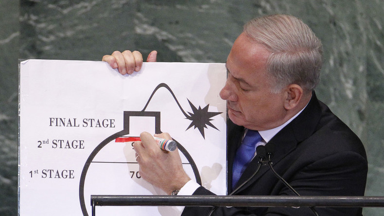 Netanyahou accuse l'Iran de dissimuler un entrepôt atomique secret à Téhéran