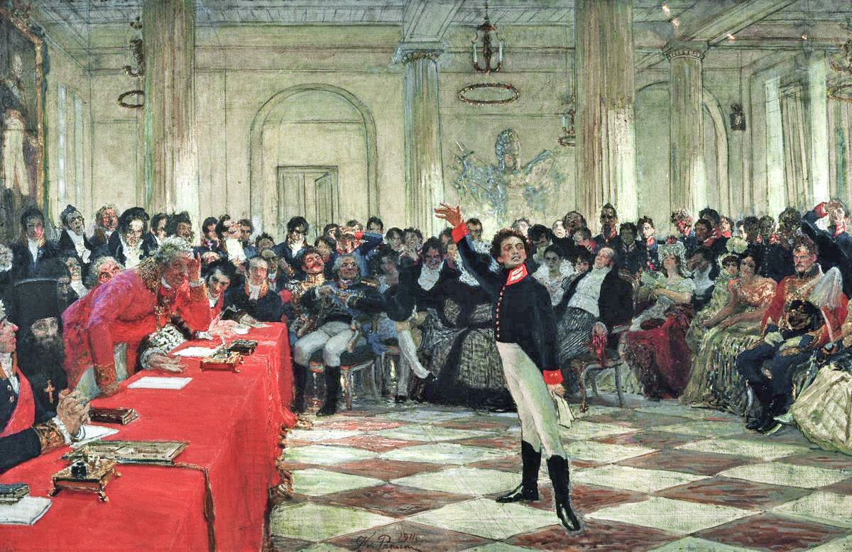 Ilya Repin painted a picture portraying Alexander Pushkin, the famous Russian poet, passing the exam in the Tsarskoye Tselo lyceum.