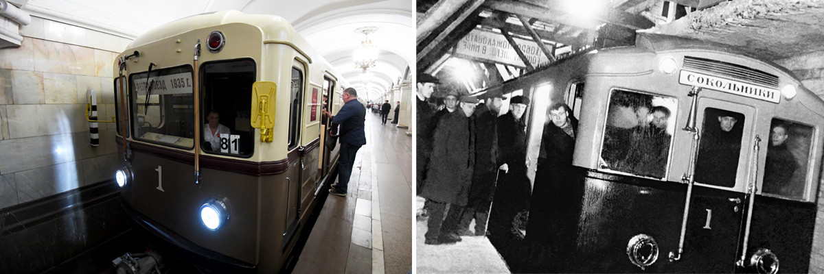 Отляво влак