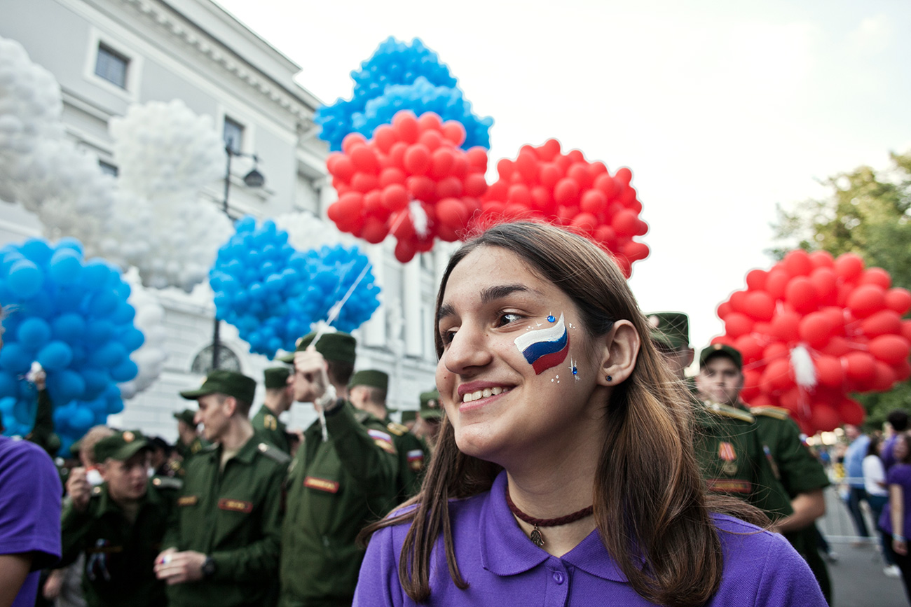 Russian day. Единая нация. Фильм флаг России. Russian National Day. Раша Дэй праздник.