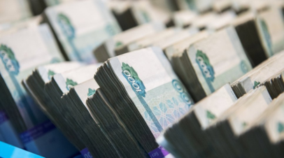 СМИ: Доходы бюджета от налога на имущество физлиц в России достигли 52,2 млрд рублей
