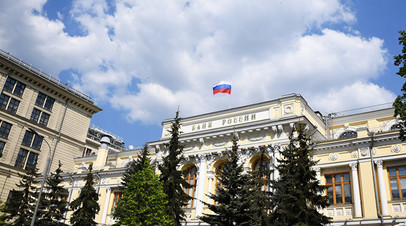 В ЦБ заявили о процессе девалютизации активов банковского сектора