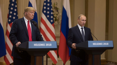 Песков опроверг сообщения о возможности встречи Путина и Трампа в Хельсинки