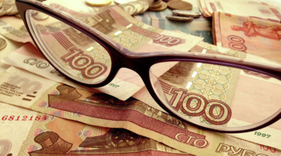 Эксперт дал прогноз по курсу рубля на ближайшую неделю