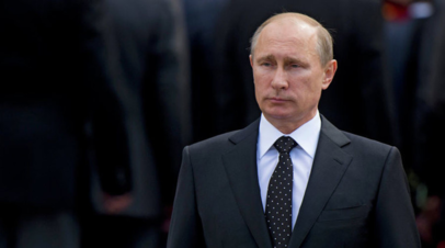 Путин прибыл в Ханты-Мансийск