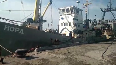 Член экипажа судна «Норд» о возвращении на родину: мы были в шоке