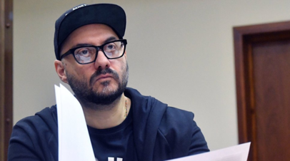 Серебренников номинирован на «Золотую маску»