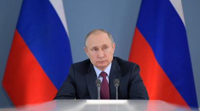 Путин отметил возможности военной разведки России в проведении спецопераций