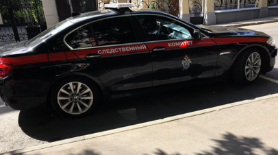 В Нижнем Новгороде возбудили дело после смерти пятилетнего ребёнка в больнице