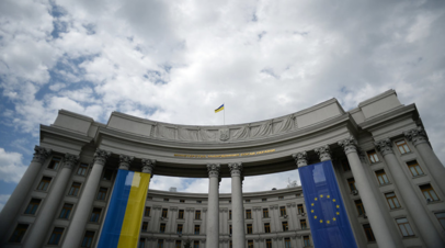 МИД Украины выразил протест послу Венгрии