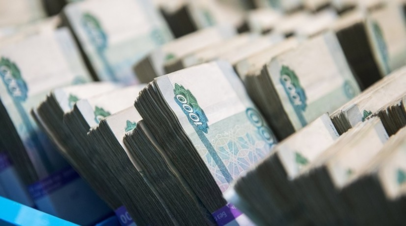 Доходы бюджета Удмуртии на 2018 год планируют увеличить более чем на 1 млрд рублей