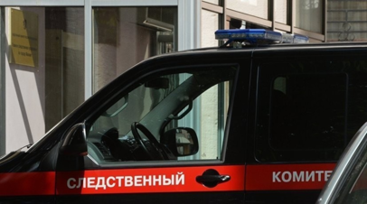 СК завершил расследование дела о побеге «банды ГТА» из Мособлсуда