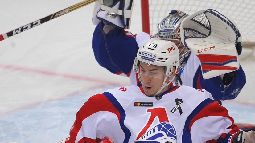 Hockey Lokomotiv Kayumov player, hit by the judge, disqualified for 13 mass - RT in Russian