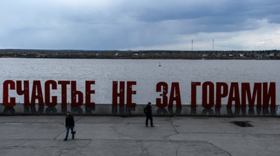 На набережную Перми вернули обновлённый арт-объект «Счастье не за горами»