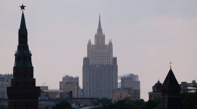 МИД: США нацелены на демонтаж системы контроля над вооружениями