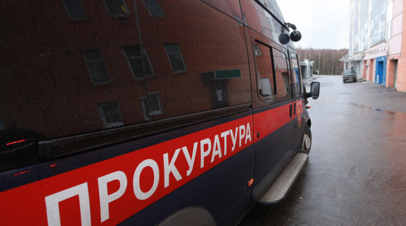Прокуратура взяла на контроль дело о заражении детей гепатитом С в Приамурье