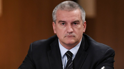 Аксёнов поблагодарил крымчан за любовь к родному краю