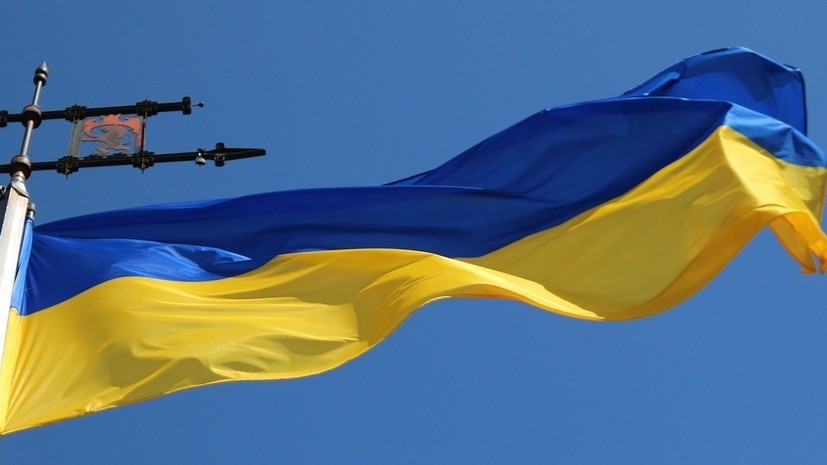 Украина прекратила действие соглашения с Россией о правовой информации