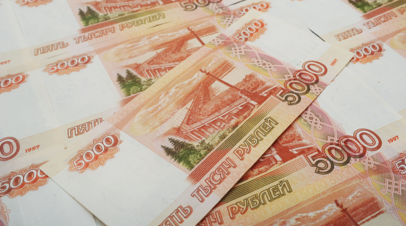 Объём налоговых и неналоговых поступлений в Удмуртии вырос на 30% в 2018 году