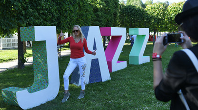   Jazz  13   