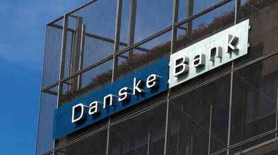  danske bank     