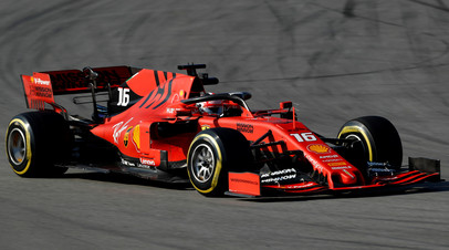    Ferrari   -2019