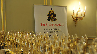   ruptly  - stevie awards  