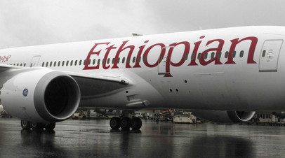        ethiopian airlines 